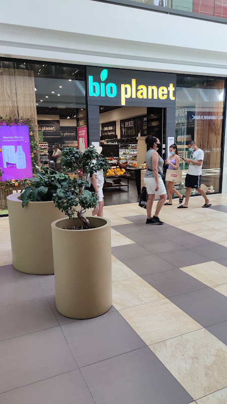 Bio Planet — photo 2