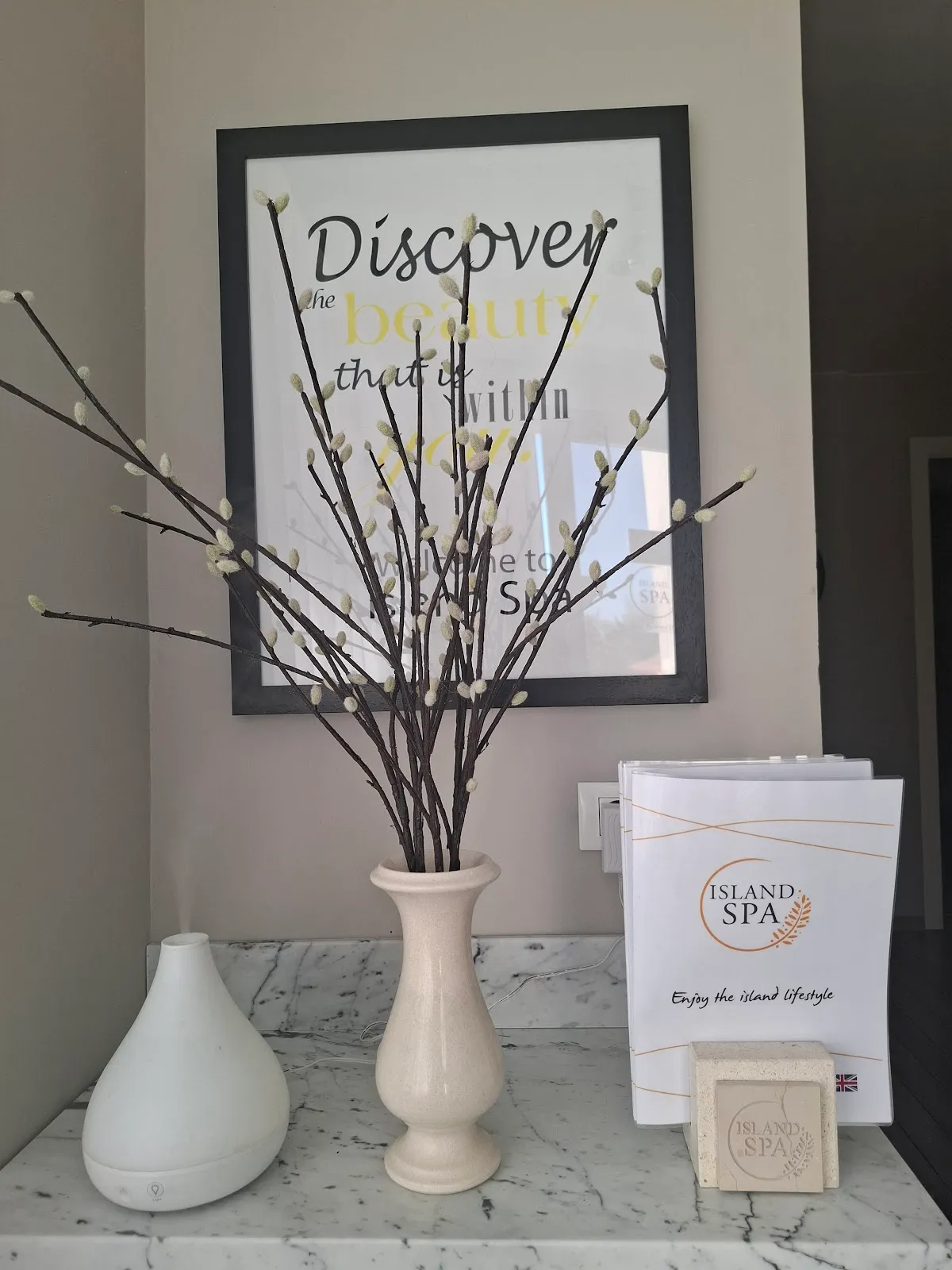 ISLAND SPA SUPETAR