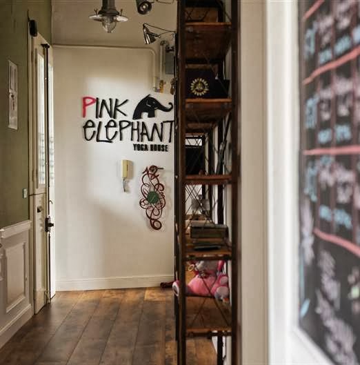 Pink Elephant Yoga House — photo 3