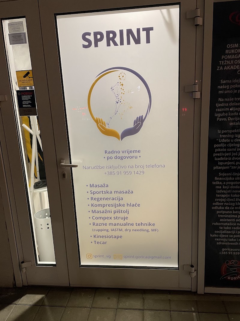 Sprint — photo 2