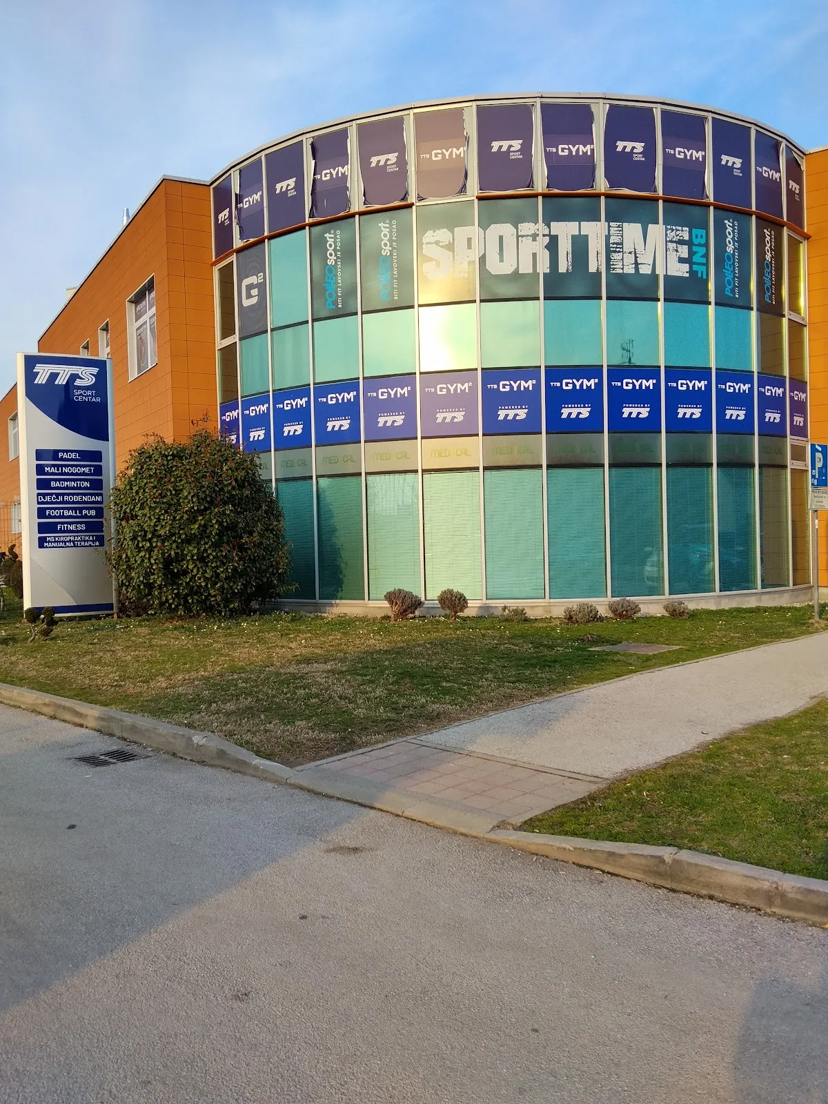 TTS sport centar - Varaždin